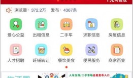 今日有爆料公众号,热点事件深度解析