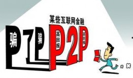 深圳雷小姐最新爆料新闻,揭秘事件背后惊人真相