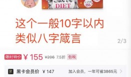 辣条新闻爆料文案范文怎么写,揭秘行业黑幕，食品安全引关注